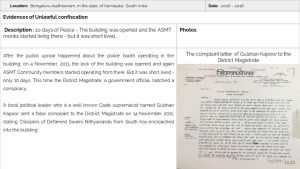 VaranasiAadheenam Slide23.JPG