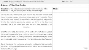 VaranasiAadheenam Slide25.JPG