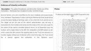 VaranasiAadheenam Slide26.JPG