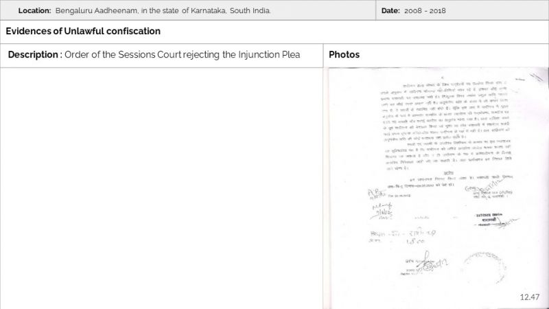 File:VaranasiAadheenam Slide47.JPG