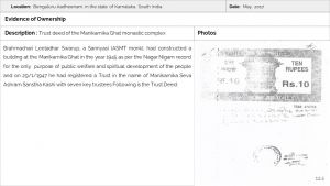 VaranasiAadheenam Slide5.JPG