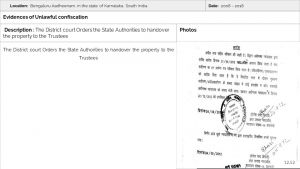 VaranasiAadheenam Slide52.JPG