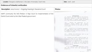 VaranasiAadheenam Slide74.JPG