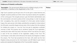 VaranasiAadheenam Slide79.JPG