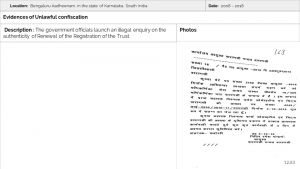 VaranasiAadheenam Slide83.JPG