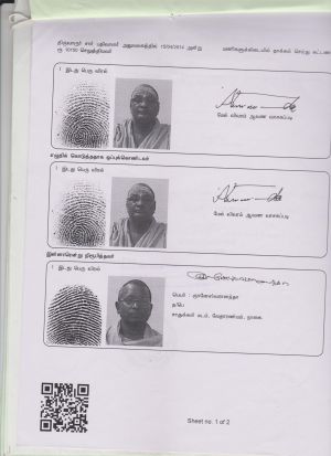 Vedaranyam Niyamanam Page 10.jpg