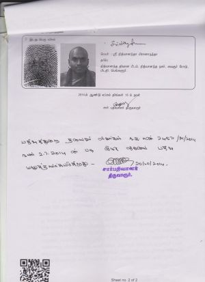 Vedaranyam Niyamanam Page 11.jpg