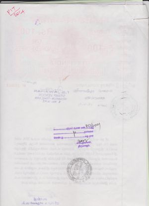 Vedaranyam Niyamanam Page 12.jpg