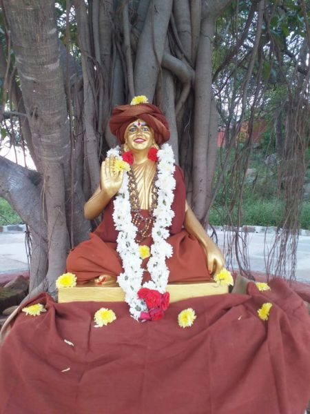 File:WhatsApp Image 2021-11-25 at 17.38.34.jpeg