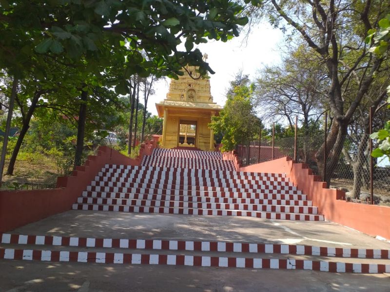 File:WhatsApp Image 2021-12-16 at 13.17.36.jpeg