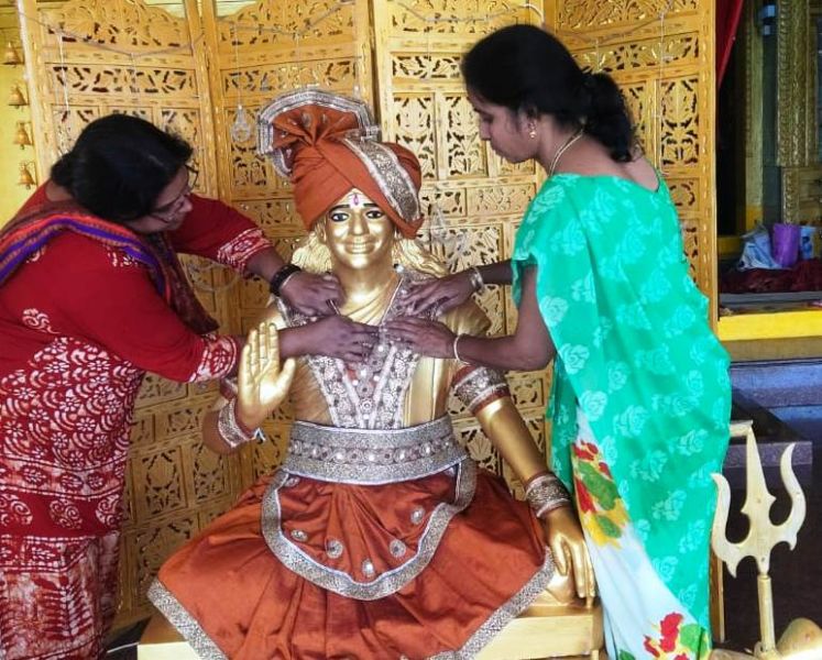 File:WhatsApp Image 2021-12-26 at 13.12.48.jpeg