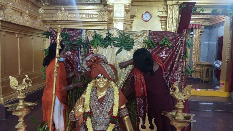 WhatsApp Image 2021-12-27 at 22.38.20 (1).jpeg