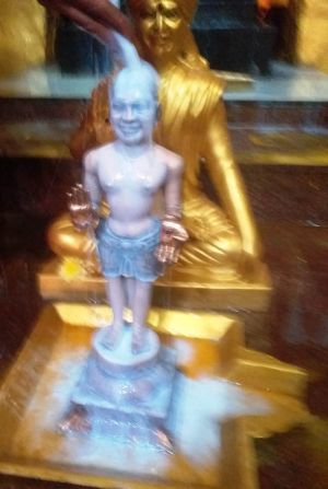 WhatsApp Image 2021-12-31 at 15.03.07 (1).jpeg