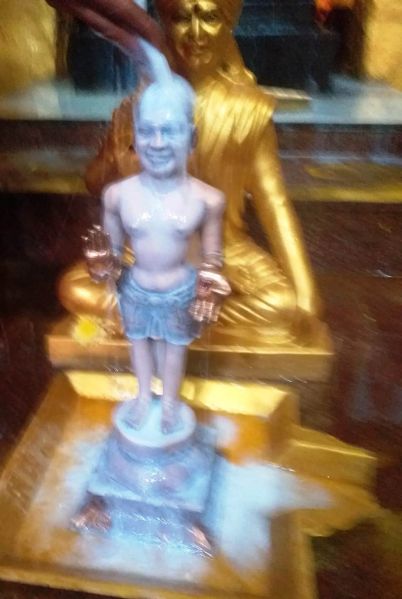 File:WhatsApp Image 2021-12-31 at 15.03.07 (1).jpeg