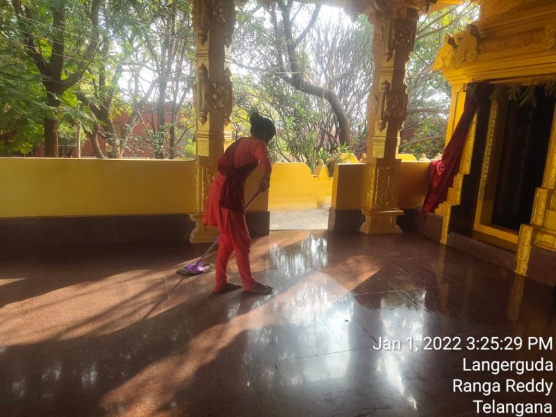 File:WhatsApp Image 2022-01-01 at 15.40.25 (1).jpeg