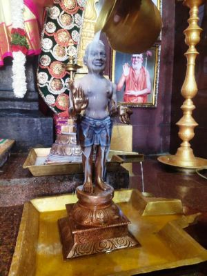 WhatsApp Image 2022-01-02 at 10.31.59 (1).jpeg