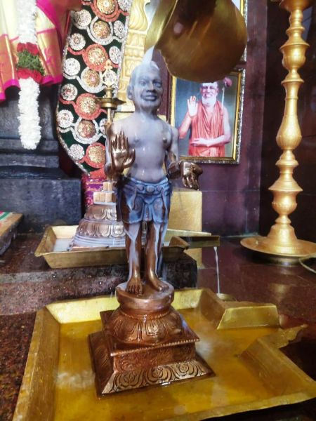 File:WhatsApp Image 2022-01-02 at 10.31.59 (1).jpeg