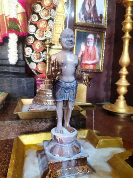 File:WhatsApp Image 2022-01-02 at 10.31.59 (2).jpeg