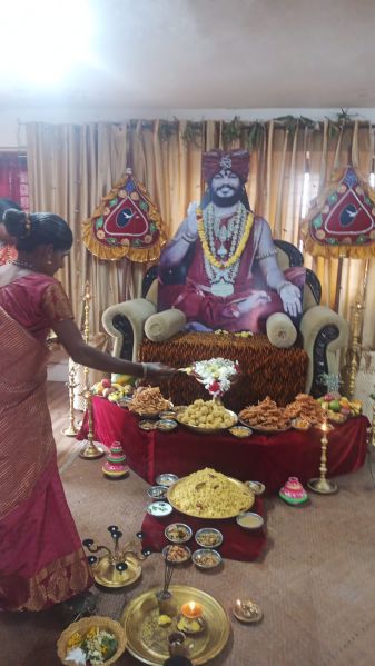 File:WhatsApp Image 2022-01-03 at 10.23.40.jpeg