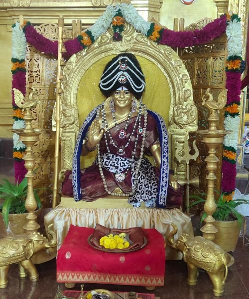 File:WhatsApp Image 2022-01-03 at 21.15.15.jpeg