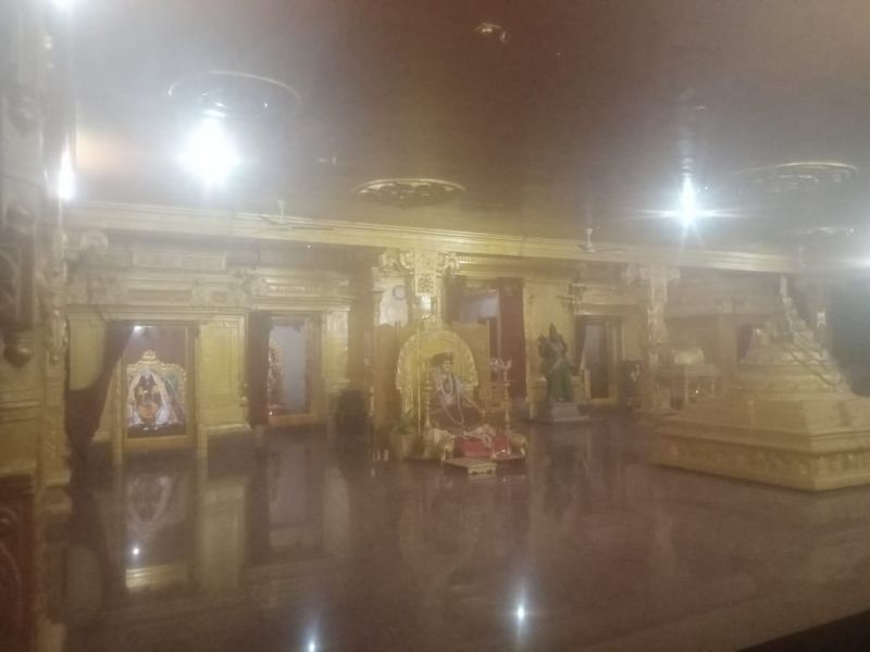 File:WhatsApp Image 2022-01-06 at 06.20.18 (1).jpeg