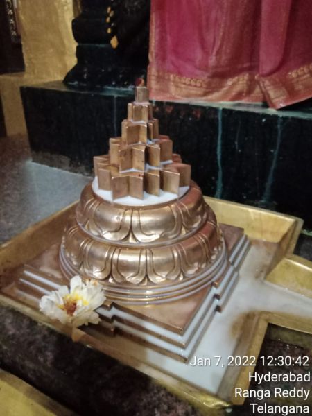 File:WhatsApp Image 2022-01-07 at 14.08.12.jpeg