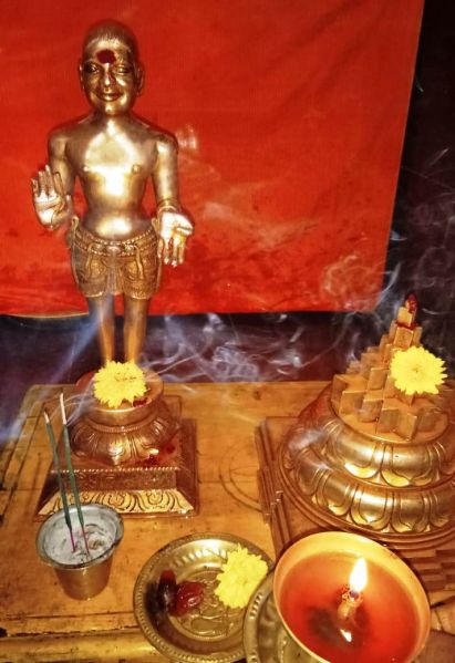 File:WhatsApp Image 2022-01-26 at 08.27.32.jpeg