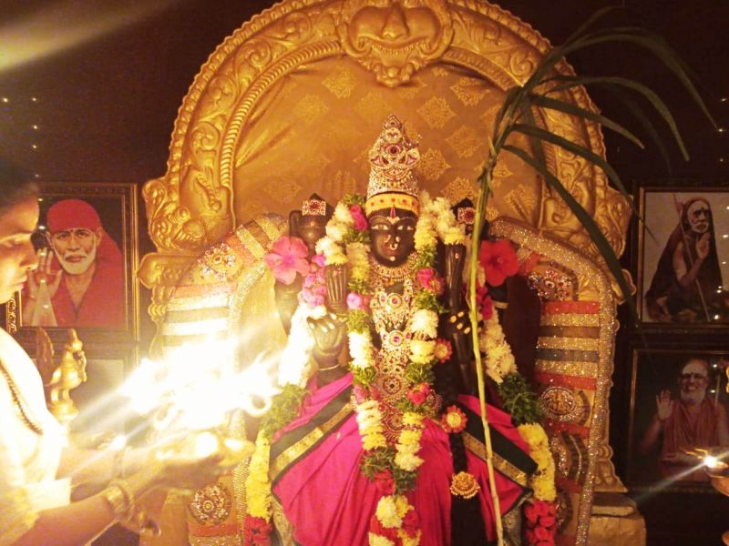 File:WhatsApp Image 2022-01-28 at 20.24.14.jpeg