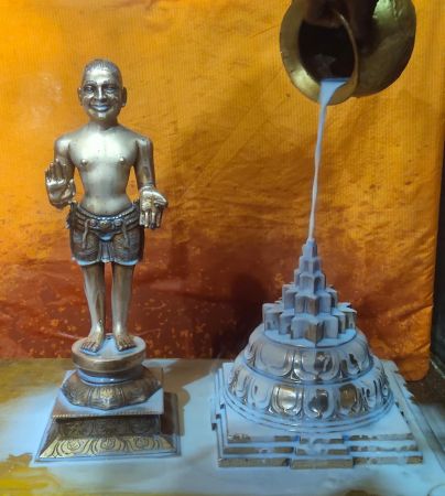 WhatsApp Image 2022-01-29 at 07.29.50 (1).jpeg