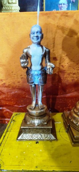 File:WhatsApp Image 2022-01-30 at 06.42.53.jpeg