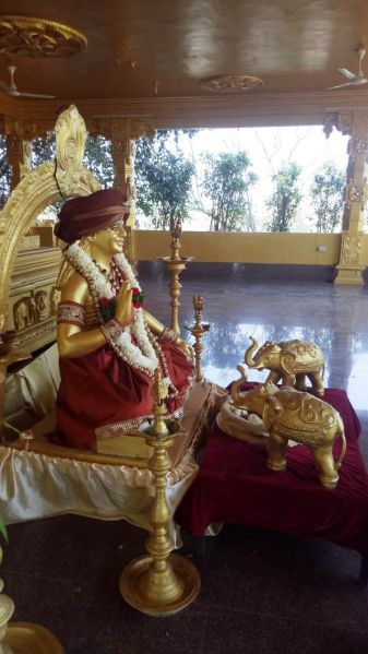 File:WhatsApp Image 2022-02-03 at 14.12.54.jpeg