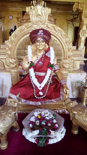 File:WhatsApp Image 2022-02-03 at 14.12.56 (1).jpeg