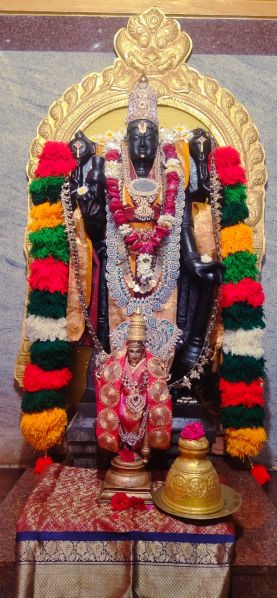 File:WhatsApp Image 2022-02-07 at 17.34.32 (1).jpeg