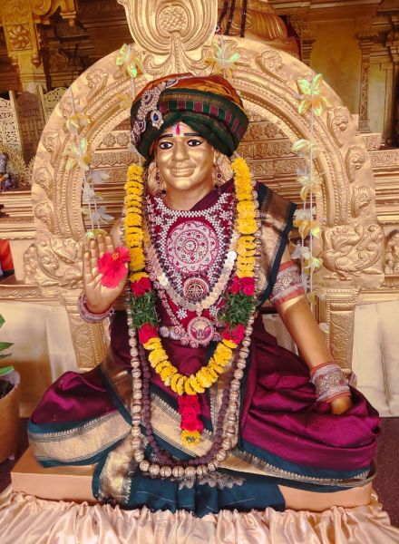 File:WhatsApp Image 2022-04-02 at 11.24.40.jpeg