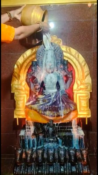 File:WhatsApp Image 2022-04-03 at 12.28.40.jpeg