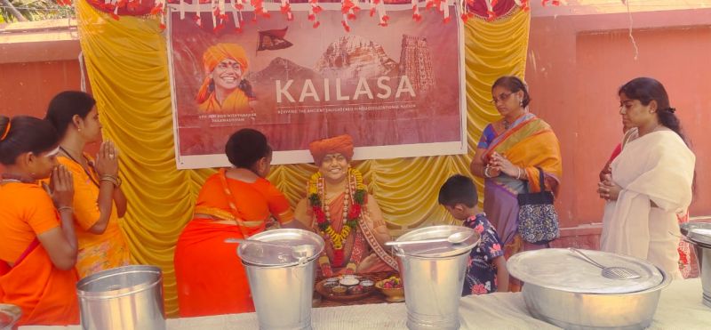 File:WhatsApp Image 2022-04-03 at 13.40.13.jpeg