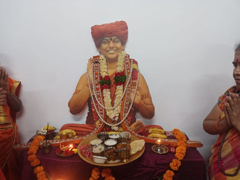 File:WhatsApp Image 2022-06-19 at 2.26.40 PM.jpeg