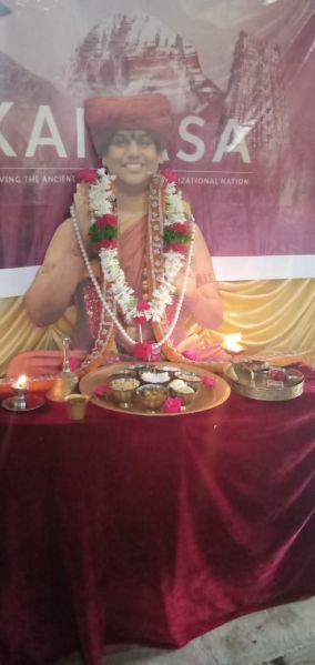 File:WhatsApp Image 2022-06-26 at 3.51.24 PM.jpeg