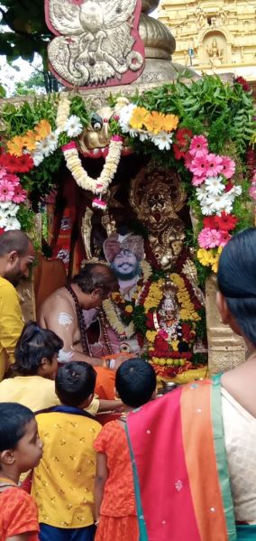 File:WhatsApp Image 2022-07-10 at 12.45.36 PM.jpeg