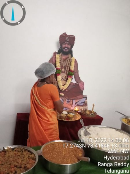 File:WhatsApp Image 2022-07-10 at 2.37.25 PM.jpeg