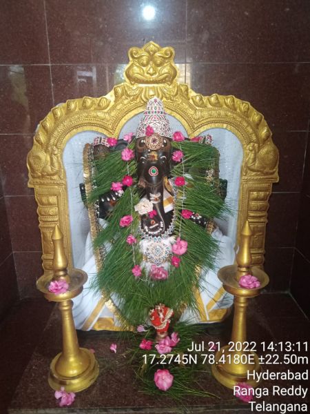 File:WhatsApp Image 2022-07-21 at 3.04.06 PM (1).jpeg