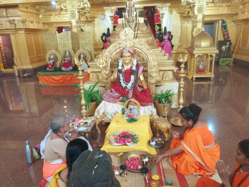 File:WhatsApp Image 2022-07-21 at 8.18.22 PM.jpeg