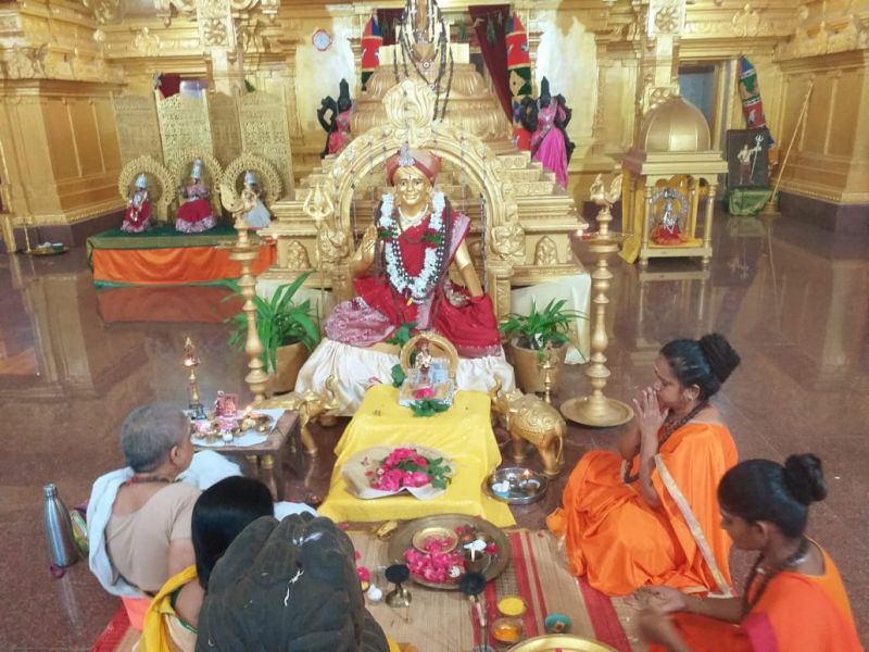 File:WhatsApp Image 2022-07-21 at 8.18.22 PM (3).jpeg