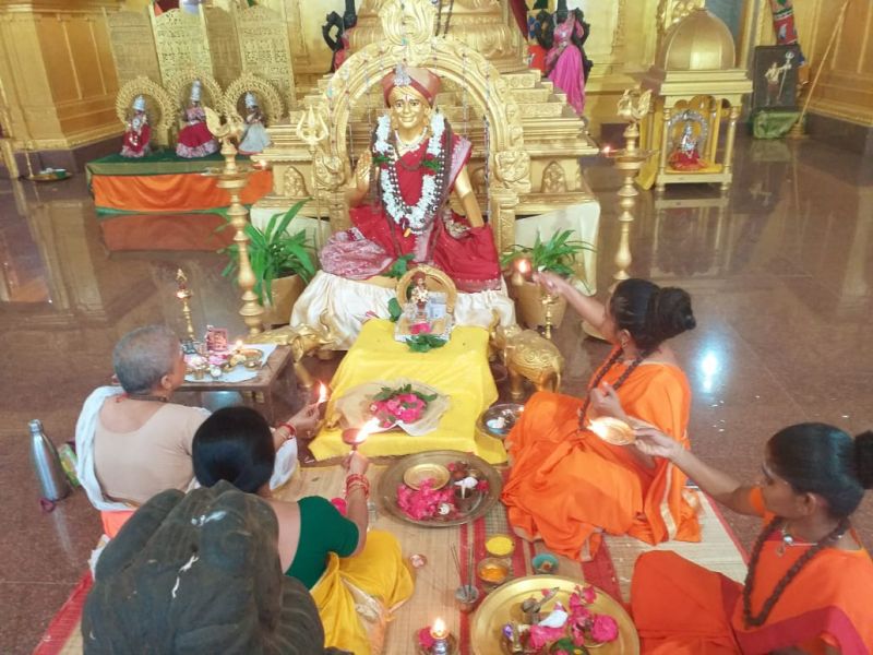 File:WhatsApp Image 2022-07-21 at 8.18.31 PM (1).jpeg