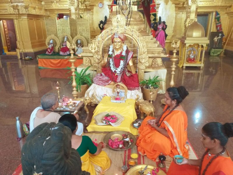 File:WhatsApp Image 2022-07-21 at 8.18.33 PM (1).jpeg