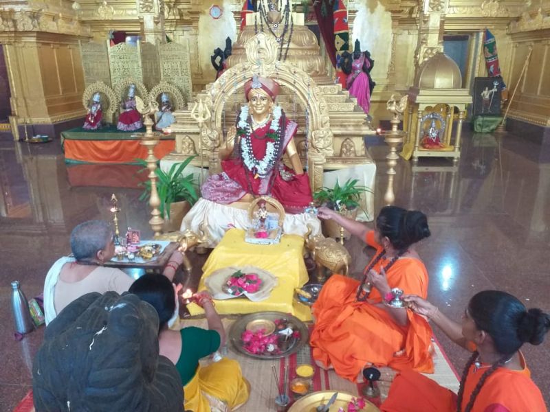 File:WhatsApp Image 2022-07-21 at 8.18.34 PM.jpeg