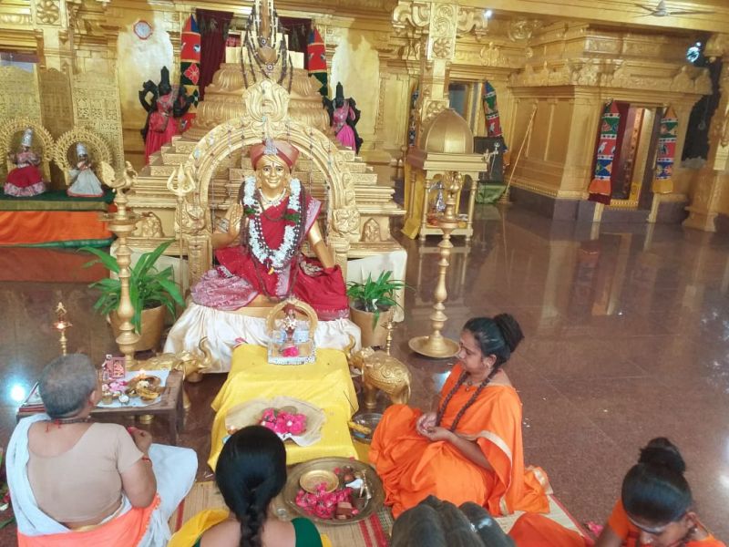 File:WhatsApp Image 2022-07-21 at 8.18.34 PM (1).jpeg