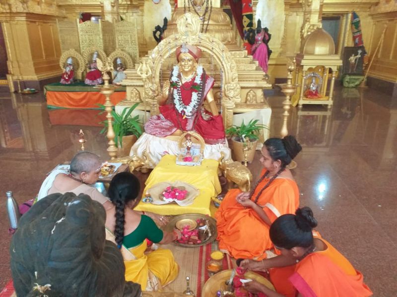 File:WhatsApp Image 2022-07-21 at 8.18.34 PM (2).jpeg