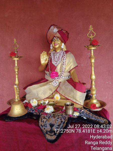 File:WhatsApp Image 2022-07-27 at 4.47.47 PM.jpeg