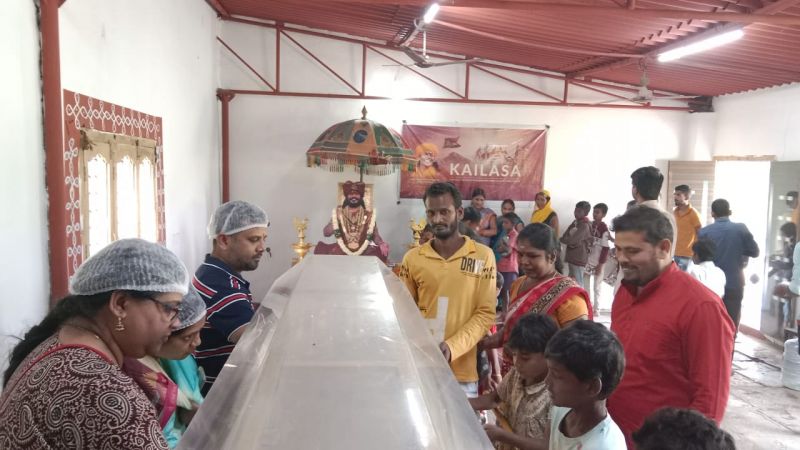 File:WhatsApp Image 2022-11-20 at 13.55.50.jpeg